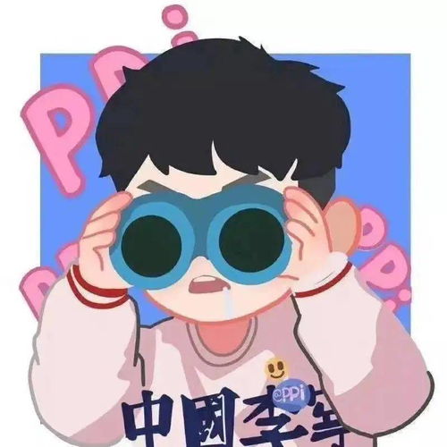 期末考试正确打开方式请查收