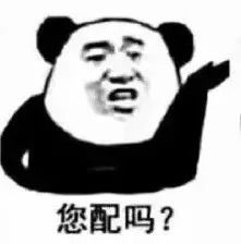 表情包配钥匙吗搜狐搞笑搜狐网