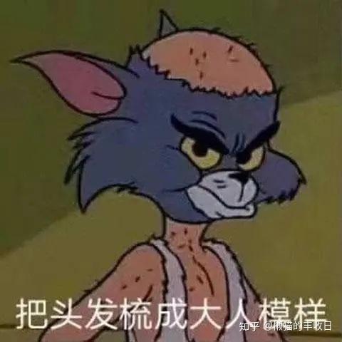 2020年现在还能买黄金吗