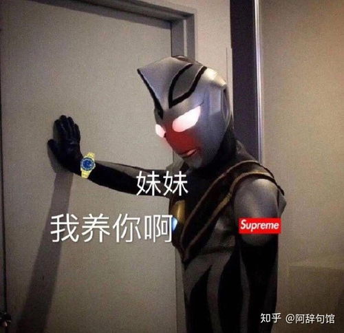 大家有没有有趣的早安晚安的文案,来分享分享