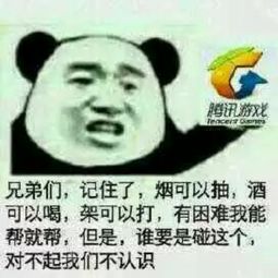 男朋友大学整天逃课在寝室睡觉打游戏,我希望他能上进一点,可是说了他还那样,感觉快对他丧失信心了怎么办