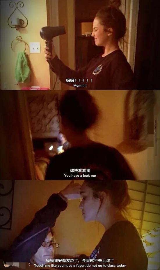 搞笑趣图刚洗完头,发现电吹风坏掉了,然后就出现惊悚的画面