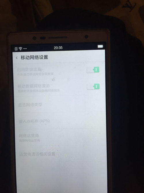 上个月7号来的月事,上个月30号有过性生活有避孕31号早上又有没避孕,这个月7号了但是月事还没来,