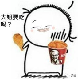 杜鹃被搞成淘宝中老年模特