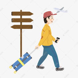 卡通手绘旅行的男孩插画素材图片免费下载千库网
