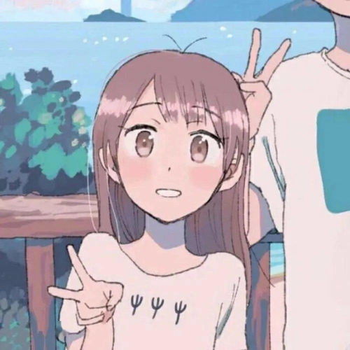 情侣头像好好生活,慢慢相遇