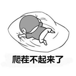 小编实在不会起标题了青岛话彻底火了,爆笑