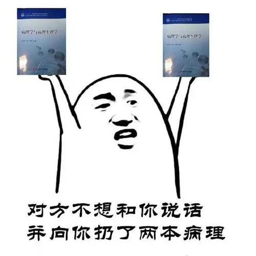 这几个令人又爱又恨的熬夜专业,你会pick