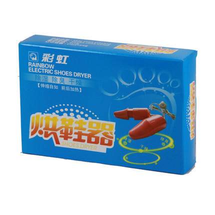 彩虹干鞋器冬季排潮正品烘鞋器q8103安全靴子除臭杀菌运动鞋除湿图片大全邮乐官方网站