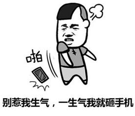 感受滑稽带来的恐惧吧