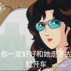 电话,地址,价格,营业时间