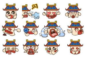 奇囧搞笑封神榜3新年表情火热出炉