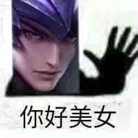 如果你是天美的运营官,你会如何优化王者荣耀