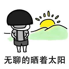 未来一周,除了两场雨,还有...