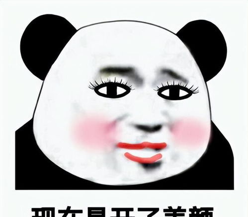 公安解答,电子驾驶证可以代替纸质驾驶证这5种情况要注意