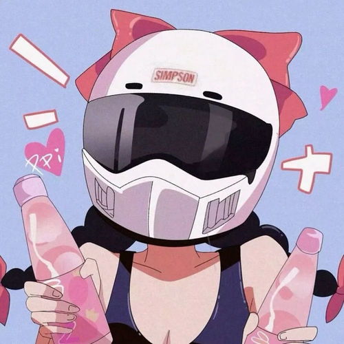 11.7神仙动漫卡哇伊女头