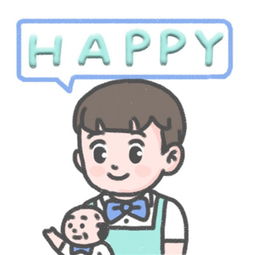 可爱超萌搞怪情侣头像2018予万物长情只为你皈依