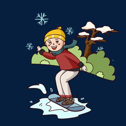 卡通手绘男孩室外滑雪插画图片素材其他格式下载动漫人物大全