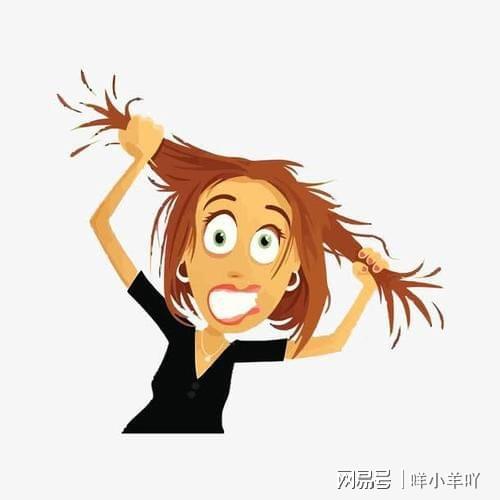 如何辨别一个人是否值得信任如何保护自己的边界