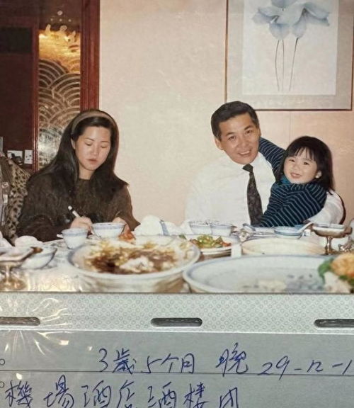 头像中年35岁返乡