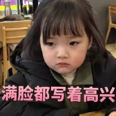 泪崩2020繁昌第一批穷人名单新鲜出炉...看看有认识的吗