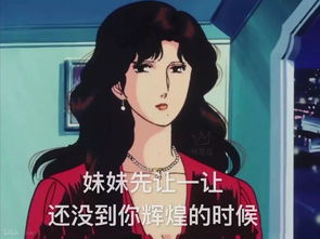 表情包丨今日份的快乐源泉