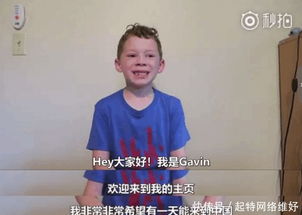 谢飞机,权律二,宋民国,你表情包里的萌娃们,现在都怎么样了