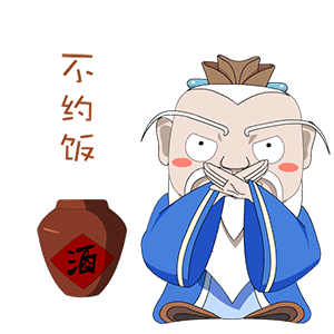 公布钟南山团队,开出新冠肺炎预防处方