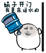 金馆长动态
