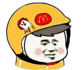 抖音全系列表情包合集最火搞笑表情包下载