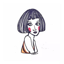 日子你自己看着办,反正没人管