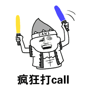 全城沸腾歌神张学友来郴州了
