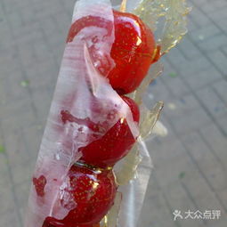 马记冰糖葫芦糖葫芦图片扬州老北京小吃大众点评网