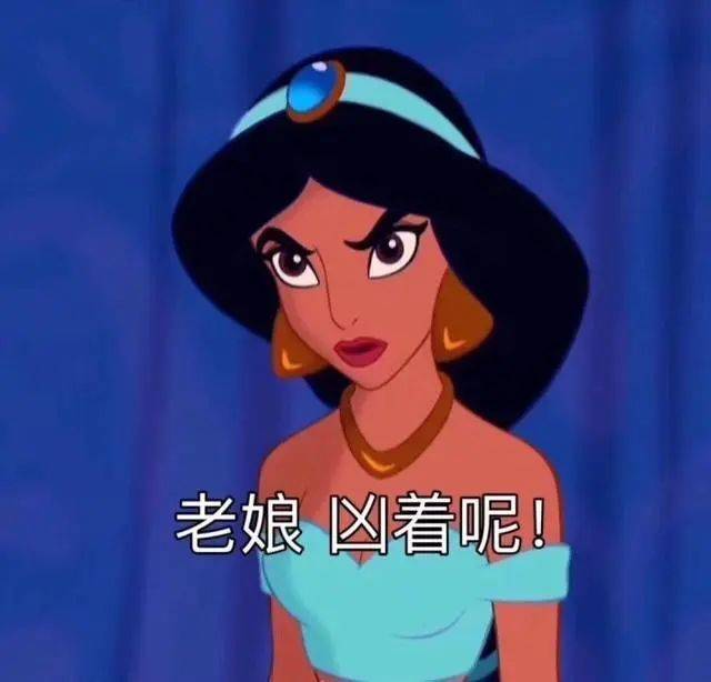 贼搞笑的沙雕文案