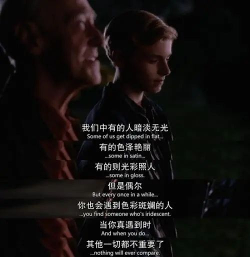 邂逅婚姻资讯来自中年男女的婚姻忠告