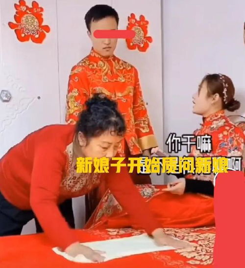 女子索要天价彩礼30万,新婚当晚男子要求验身,女子你太过分了