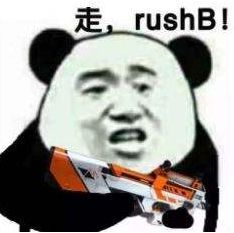 csgo有哪些好玩的梗