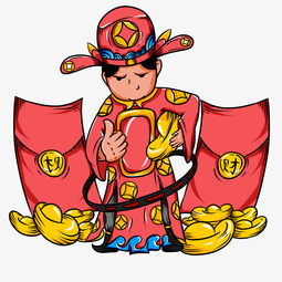 中国风手绘红包财神爷图片素材其他格式下载动漫人物大全