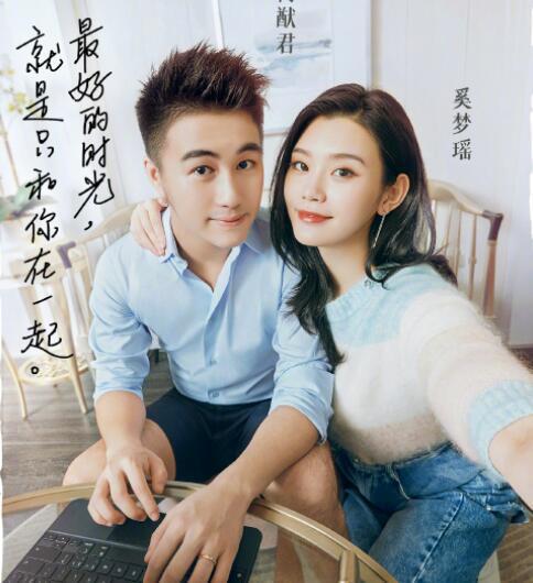 超模奚梦瑶,嫁人生子,到底是打的好牌还是烂牌呢
