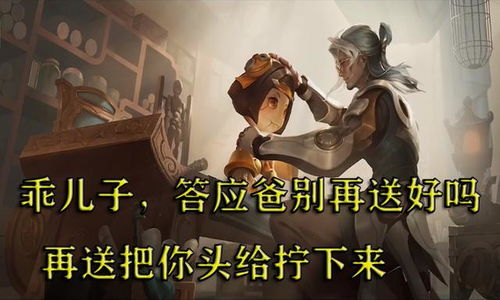 王者荣耀三分之地开启,最招人恨的英雄已出,s20瑶瑶洗白了