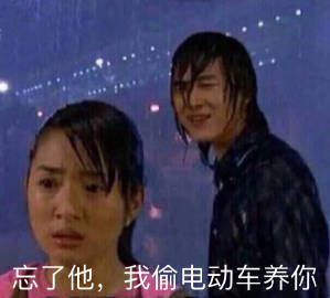 假如南宁也有朋友圈,应该会是这样的
