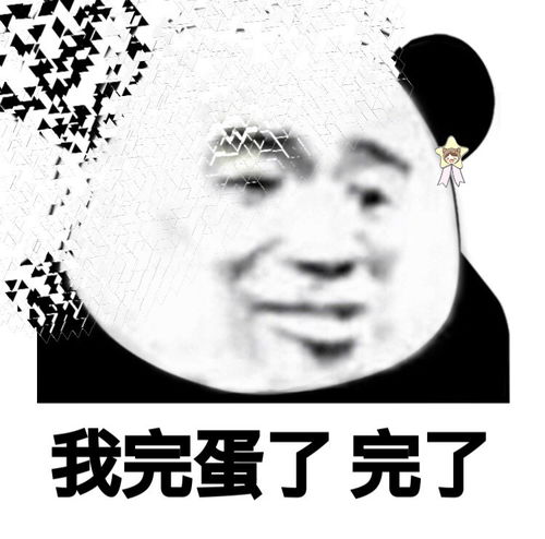 爆笑故事我和妹妹捡瓶盖换零花钱,妹妹拍老爸马屁就免了挨打