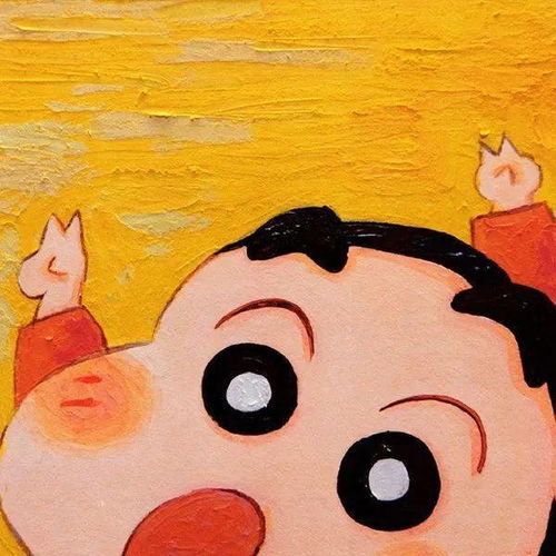 换个头像换个好心情