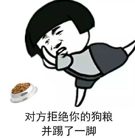 景甜张继科公布恋情大方秀恩爱原来他们是在这好上的