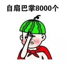 关晓彤妈妈说,于朦胧鼻子和下巴是假的我看是你情商低