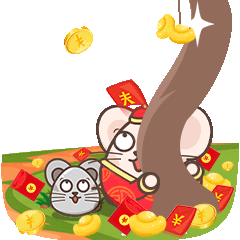 微信表情包鼠你有趣