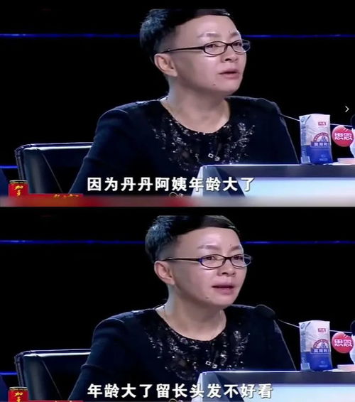 李小璐式当妈合适吗