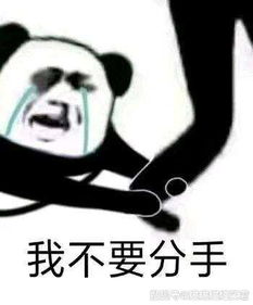 爆笑段子一天晚上,同事发给我信息夜总会来