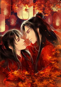 动漫美图丨颜值美炸,给你一波魔道祖师高清壁纸