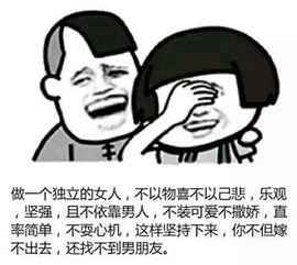 金馆长qq表情系列,全套恶搞金馆长图片